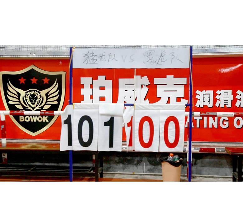 珀威克企業籃球賽5